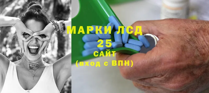 магазин продажи   Белоярский  блэк спрут маркетплейс  LSD-25 экстази кислота 